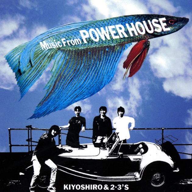 GOGO 2-3'S - 忌野清志郎 & 2.3'Sのアルバム - Apple Music