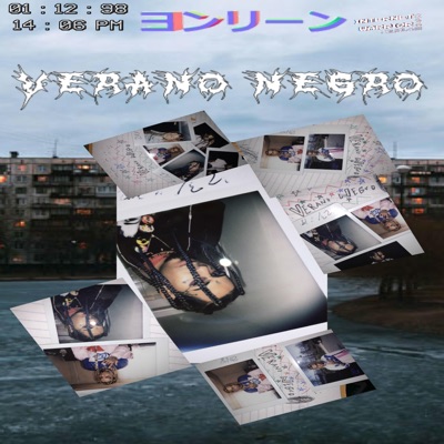 Verano Negro - EP