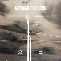 To Overcome Oneself - Katsumi Richards