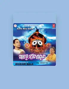 Listen to Bhikari Bala, watch music videos, read bio, see tour dates & more!