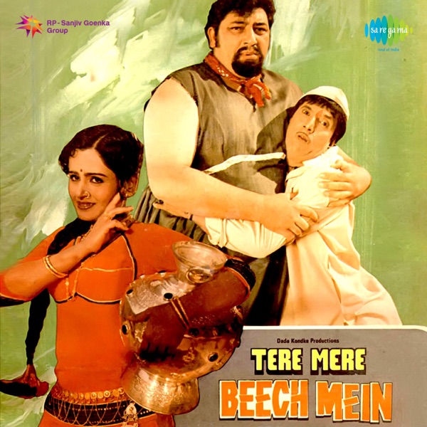 Tere Mere Beech Mein (Original Motion Picture Soundtrack)
