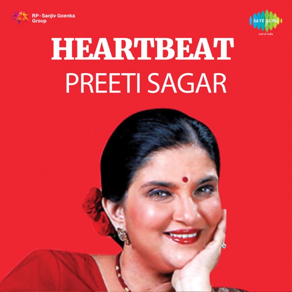 Heartbeat - EP