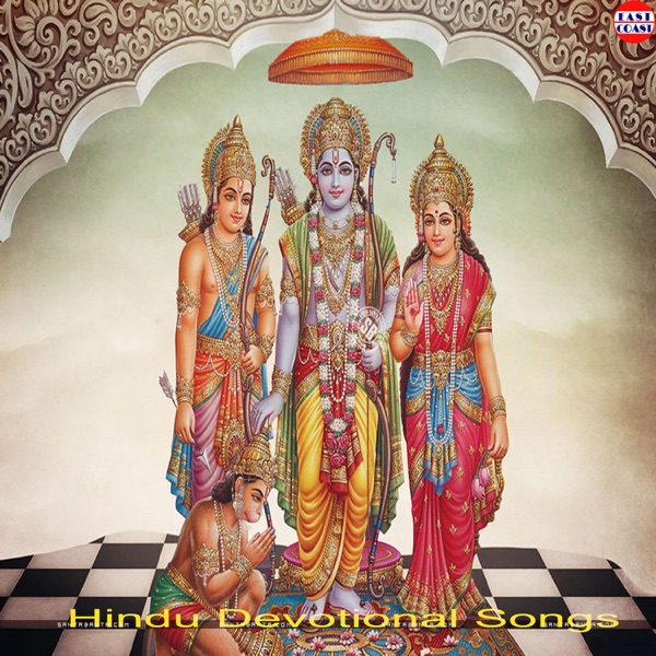 Hindu Devotional Songs