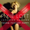 Pixie Lott - Kiss the Stars