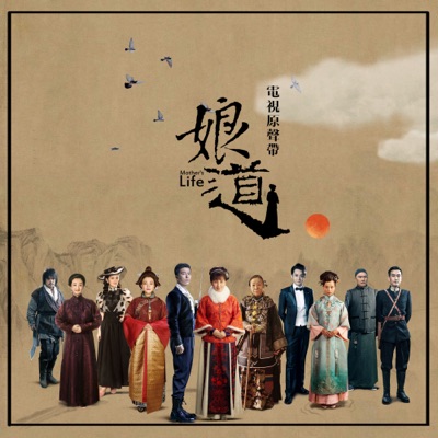 戰鬥-thumbnail