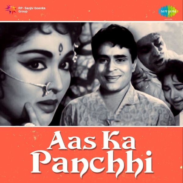 Vividh Bharti Listen Online myTuner Radio Vividh Bharti Listen Online myTuner Radio