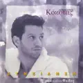 Ki ase na lene