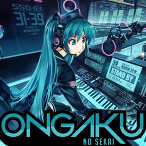 Ongaku no Sekai 21: LiSa