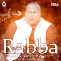 Rabba Kadi Vi Na Paen Vichore - EP - Nusrat Fateh Ali Khan Rabba Kadi Vi Na Paen Vichore - EP - Nusrat Fateh Ali Khan