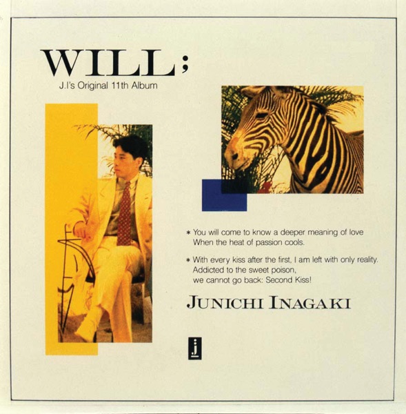 Will