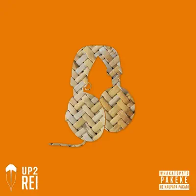 Up2 (feat. Lij) [Edit] - Single - Rei