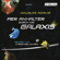 Douglas Adams - Per Anhalter durch die Galaxis