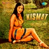 Kismat