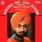 Singho Ho Jao Kathe (Dharmik) [feat. Golden Star]