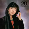 Naomi Akimoto - Bewitched (Are You Leaving Soon)