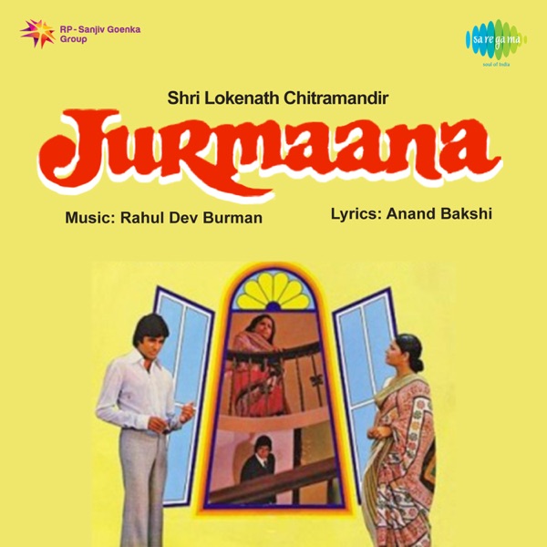 Kishore Kumar & Lata Mangeshkar - Sawan Ke Jhoole Pade, Pt. 1