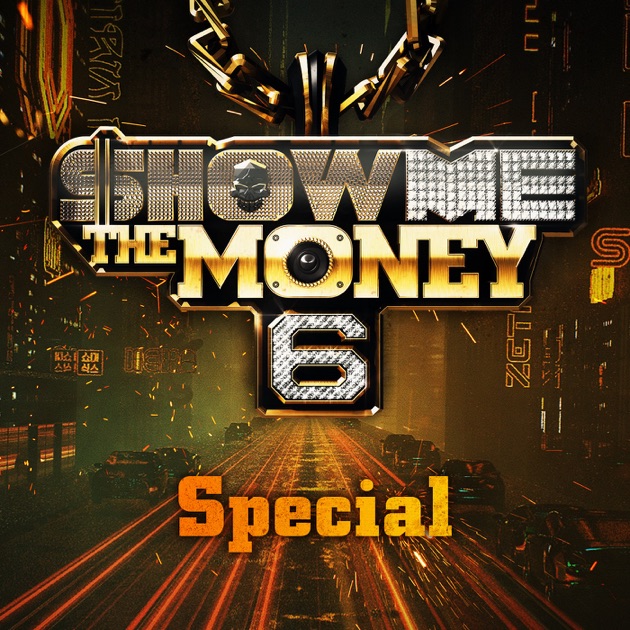 MOSSIE/HAVE HEART HAVE MONEY ギャングスタラップ