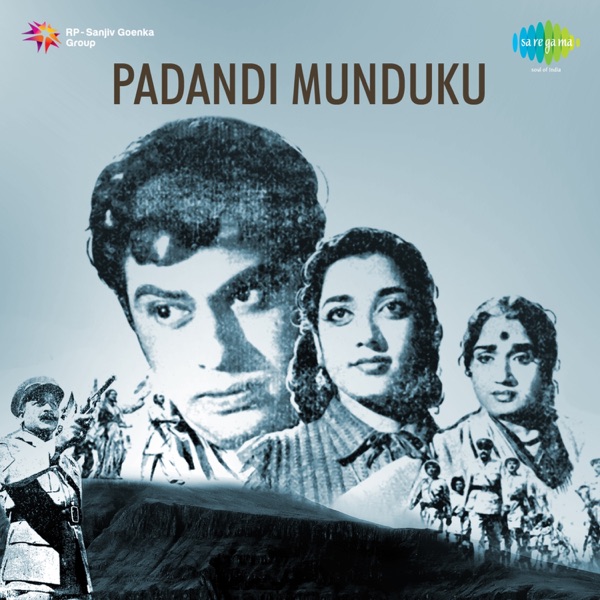 Padandi Munduku (Original Motion Picture Soundtrack) - Single