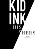 His & Hers - Single