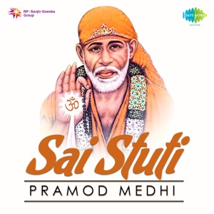 Sai Stuti