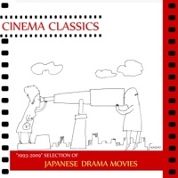 Cinema Classics: "1993-2009" Selection of Japanese Drama Movies