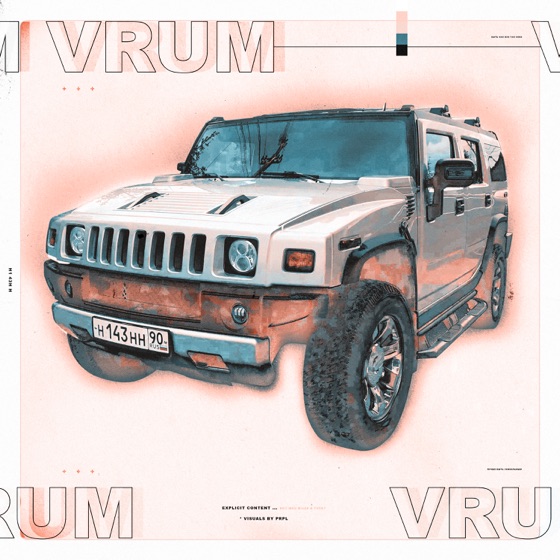 Cover artwork for Vrum vrum