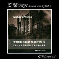 AbeOHJI Sound Track Vol.5