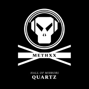 Hall of Mirrors - EP