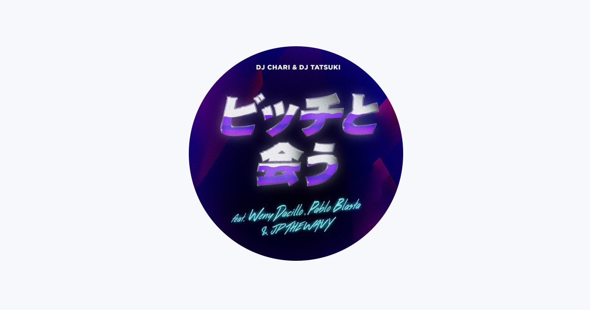 DJ TATSUKI - Apple Music