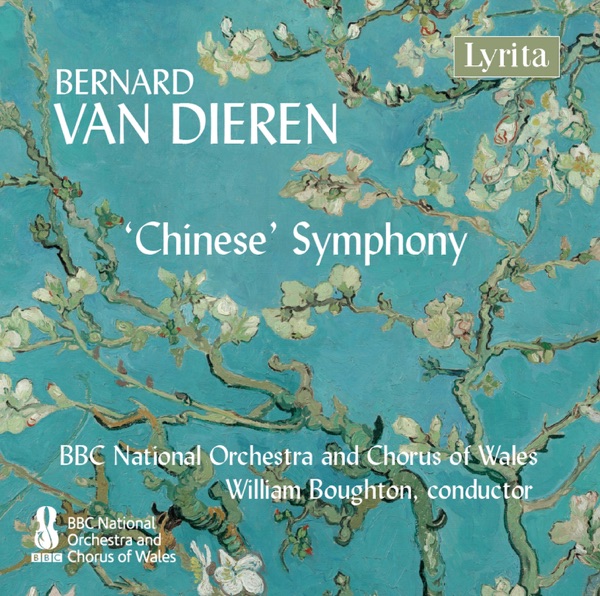 Dieren: Symphony No. 1, Op. 6 "Chinese"