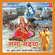 Ganga Maiya Jo Deti Hai Sab Kuchh Hamein - Kumar Sanjay, Mausami Benarji, Sonu & Neha