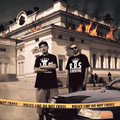 Opushen (feat. Sr. Martini) - Single