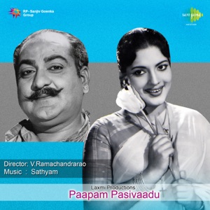 Paapam Pasivaadu (Original Motion Picture Soundtrack) - EP