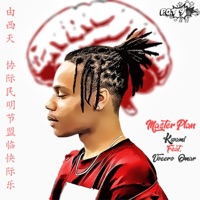 Master Plan (feat. Vocero Omar) - Single - Kwamikaze