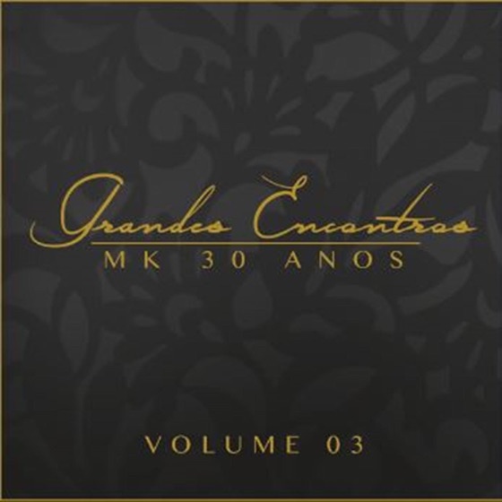 Cover artwork for Sou Humano