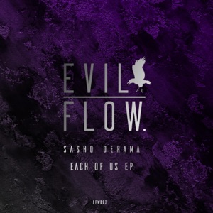 Each of Us EP