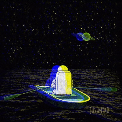 Godspeed, My Lonely Angel - Single