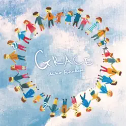Grace - EP - Miho Fukuhara Grace - EP - Miho Fukuhara