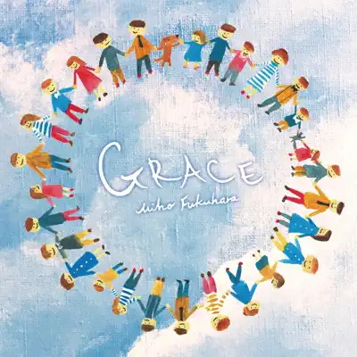 Grace - EP - Miho Fukuhara