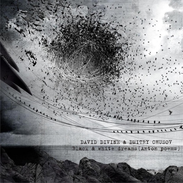 Black & White Dreams (Anton Poems) - Single