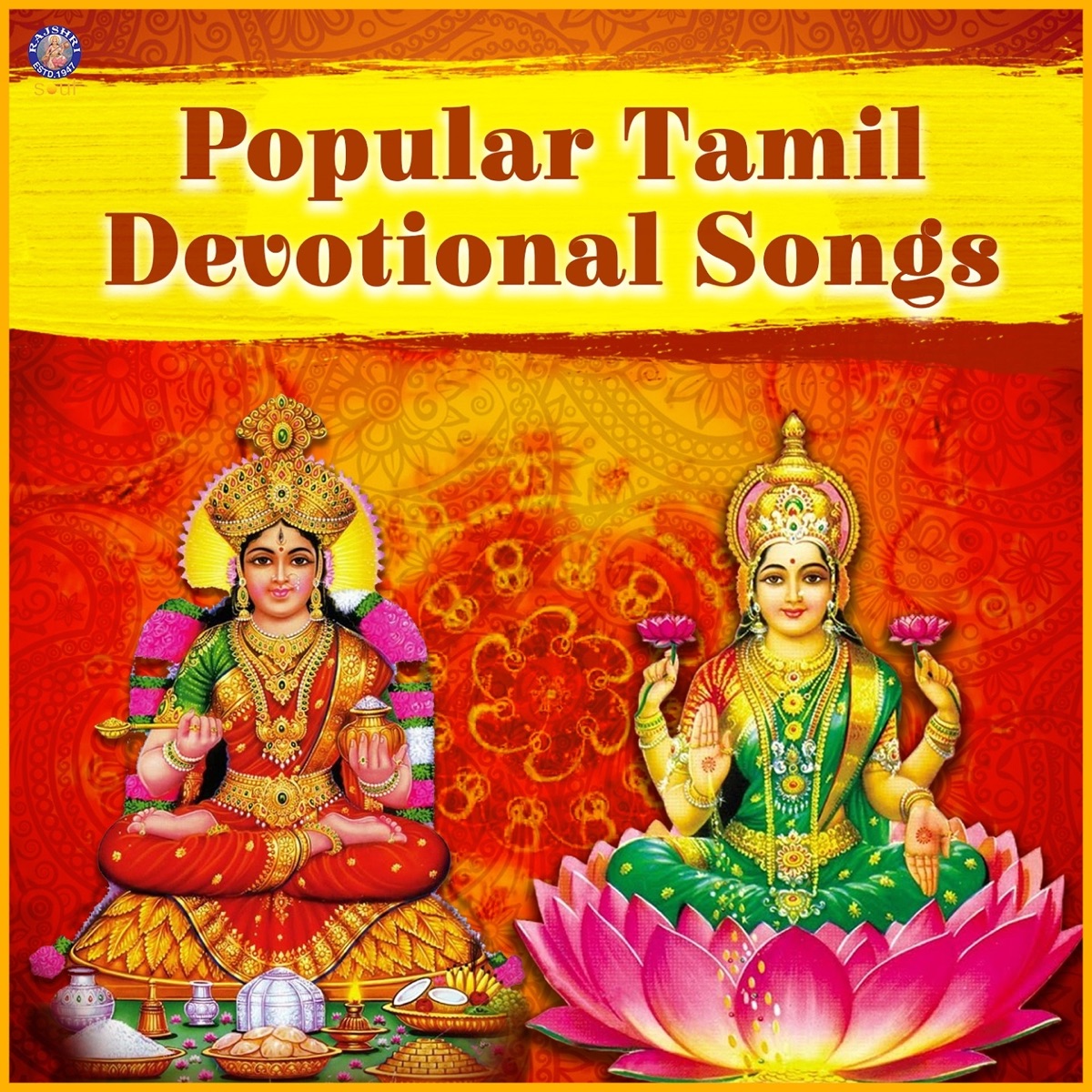 Popular Tamil Devotional Songs Album by Rajalakshmee Sanjay Ketan Patwardhan Apple Music