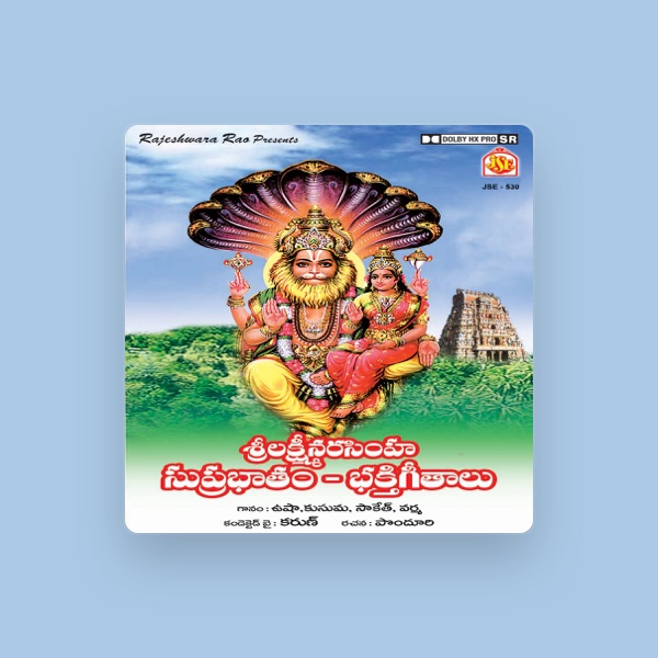 Kusuma's avatar