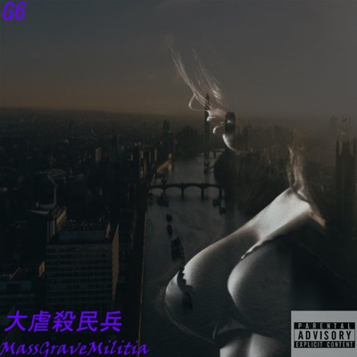 G6 (feat. D-Cee Tha Musikalartist, L L & C Thaeastcoast Prince) - Single