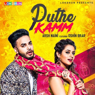 Puthe Kamm (feat. Oshin Brar) - Single