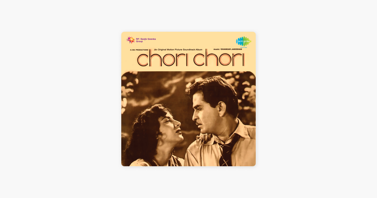 rasik Balma Se Dil Kyon Lagaya By Shankar