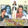 Swarag Narak (Original Soundtrack) - EP