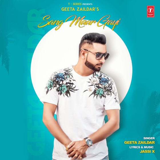 Cover artwork for Sang Maar Gayi