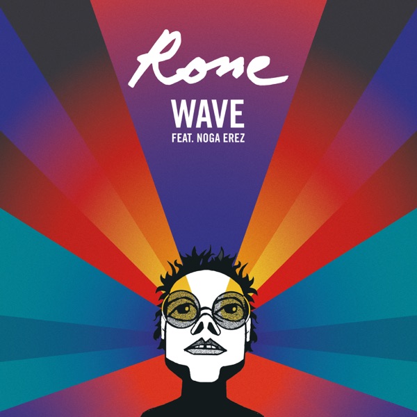 Wave (feat. Noga Erez) - EP