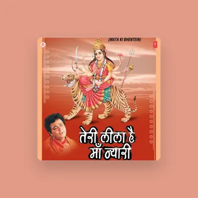 Listen to Vikrant, watch music videos, read bio, see tour dates & more!