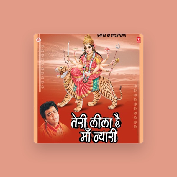 Vikrant's avatar